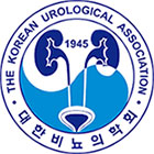 Korean World Urologic Congress (KWUC)